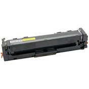 Resim QUEEN TREND TONER CRG-055 MUADİL TONER SİYAH 2.300 SYF 