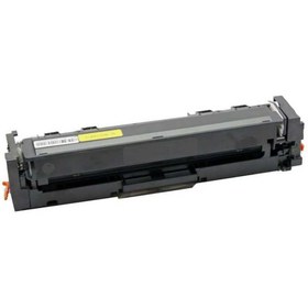 Resim QUEEN TREND TONER CRG-055 MUADİL TONER SİYAH 2.300 SYF 