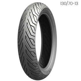 Resim Yamaha Nmax125-155 Mıchelın Lastik Takım110/130-70-13 