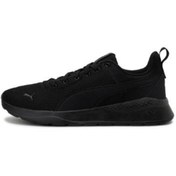 Resim Puma Anzarun Lite Black-black Erkek Spor Ayakkabı 