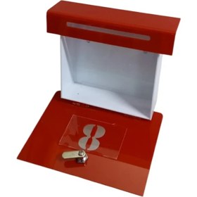 Resim Miraj Reklam Posta Kutusu 