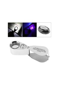 Resim Bushman 40X25 MM Özel Kutulu Led ve Uv Işıklı Lup Büyüteç 