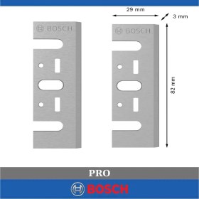 Resim Bosch 2'li Planya Bıçağı 82X29X3 mm 2608635905 