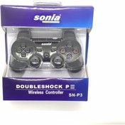 Resim Sonia Ps3 Dualshock 3 Wireless Controller Oyun Kolu Joystick Ps3 