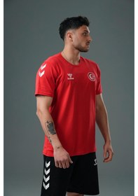 Resim Hummel Armin Milli Takım Antrenman Tişört Kırmızı 