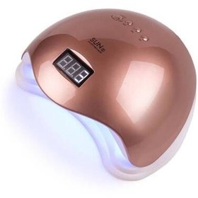 Resim Sun 5 Plus 72W Permanent Nail Polish and Prosthetic Nail Dryer - Rose Gold 