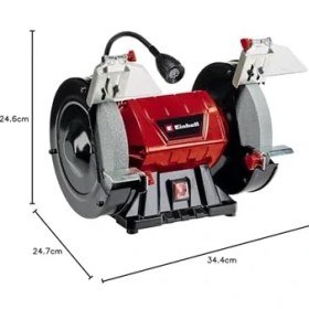 Resim TeknoKapsül Tc-Bg 200 L, Taş Motoru - 4412633 