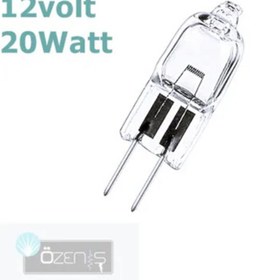 Resim Ender Icf Marka Davlumbaz Için 12v Halojen Lamba - Ampul 