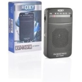 Resim Genel Markalar Rxy140 Fm Cep Radyosu 