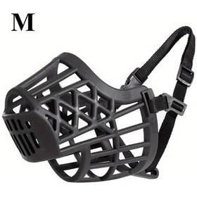 Resim Fochsia Siyah M Yumuşak Tpe Köpek Ağızlığı Havlama Yeme Önleme Eşya Kemirme Ve Ev Tahribatını Önleme 