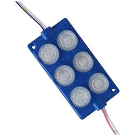 Resim Powermaster Modül Led 24v 3w Mavi 75x40 Mm 3030 