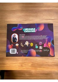 Resim Ukulele Canavarı - Tuba Palancı - Nota Yayınları 