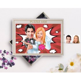 Resim Bk Gift Kişiye Özel Evleniyoruz Karikatürlü 1000 Parça Profesyonel Puzzle-9 