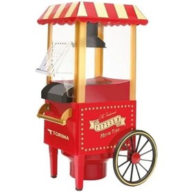 Resim Vothoon VTN-002 Yağsız Mısır Patlatma Makinesi 