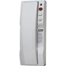 Resim Mas Bergama Compact Kapı Telefonu BT01C 