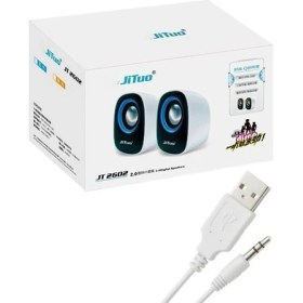 Resim Zemheri Magicvoice Mv-24835 Usb Mini Hoparlör (2x3watt) 