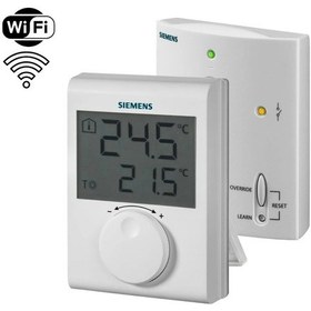 Resim Sıemens Termostat Oda Dijital Rdh100rf/set 
