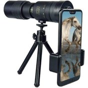 Resim 4k 10-300x40mm Süper Telefoto Zoom Monoküler Teleskop, Tutucu Ve Tripod İle Sis Geçirmez 