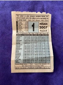 Resim 1 Nisan 2007 Takvim Yaprağı - Nostalji Koleksiyonluk Takvim Yaprağı 