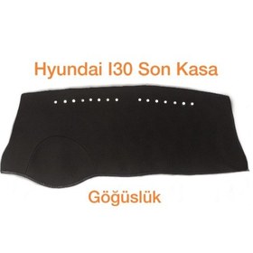 Resim Hyundai I30 Son Kasa Torpido Göğüs Koruyucu Örtü 