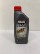 Resim Castrol GTX 10w40 A/B 1Lt (2024 Üretim) 