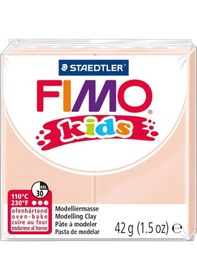 Resim Fimo Kids Polimer Kil 42Gr. Flesh 