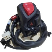 Resim Yamaha Xmax Kumanda Paneli Sağ 2018-2022 B74-h3973-00 Gidon Grubu 