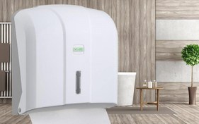 Resim Vialli Kh 300 Z Katlı Kağıt Havlu Dispenseri Beyaz - Kapasite 300 Kağıt 