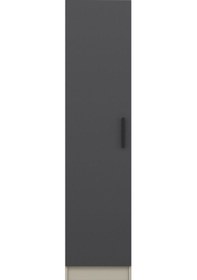 Resim Minar Kale 1 Kapaklı Dolap 210cm - Kumtaşı/antrasit - Raflı Çok Renkli 