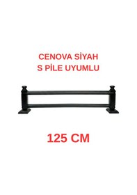 Resim Cenova S Pile Ve Perde Düğmesi Uyumlu Çetray Çift Raylı Modern Ahşap Rustik Siyah 125 Cm Siyah 