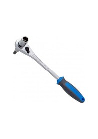 Resim Unıor Cırcırlı Orta Göbek Anahtarı 1621/1abı - 616288 Siyah 