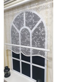 Resim Çift Mekanizmalı Ekru Tül Perde Ve Ekru Stor Perde Stb4003 