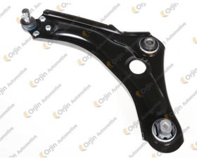 Resim Alt Tabla Sol Renault Megane 4-545057449R 