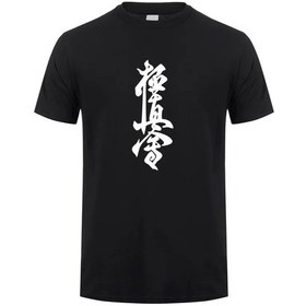 Resim Omnitee Kyokushin Karate Tişört - Erkek Pamuklu Kısa Kollu Oyama T-shirtturuncu Turuncu 