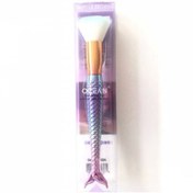 Resim Epilons Deniz Kızı Akıllı Far Fırçası 661 