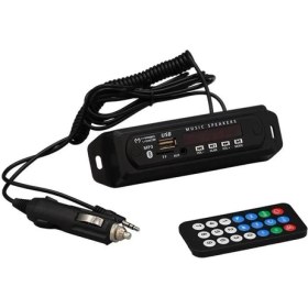 Resim Temiz Pazar USB-400 (V20) Bluetooth/aux Usb/sd/mmc-Mi̇c-Kumandali Oto Teyp Çevi̇ri̇ci̇ Di̇ji̇tal Player (5V/12V) 