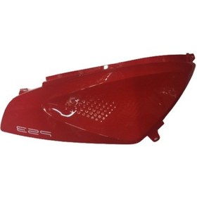 Resim Ps3 Koltuk Altı Sol Abs Nar Çiçeği 