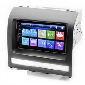 Resim Fiat Albea Palio Uyumlu 7inç Dokunmatik Multimedya Double Din Oto Teyp BT USB SD AUX 