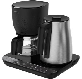 Resim Grundig 3'in1 Çay Kahve Makinesi, Pratik ve Şık Kullanım, Hızlı Demleme 