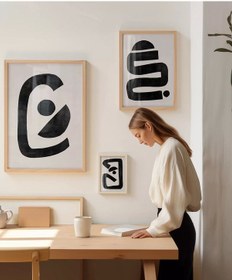 Resim Çerçevesiz Poster Soyut Kompozisyon Sanatı 3'lü 