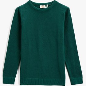 Resim Erkek Çocuk Basic Kazak Bisiklet Yaka 