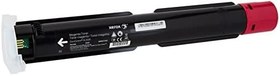 Resim Xerox 006R01695 Macenta Orijinal Toner Pack of 1 
