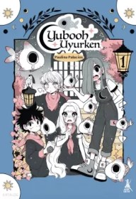 Resim Yubooh Uyurken 1 