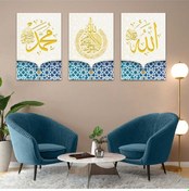 Resim Allah Ve Hz Muhammed Lafzı Dini 3'lü Mdf Tablo Set 