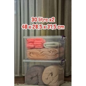 Resim Biedda Plastik Kilitli Kapaklı Yatay Saklama ve Erzak Kutusu 30 Litre Plastik Kilitli Kapaklı 