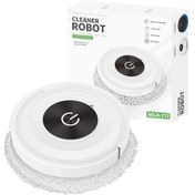 Resim 2024 Yeni Dilsiz Islak Ve Kuru All-ın-one Temizleme Makinesi Mop Robot Kablosuz White Beyaz 