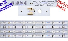Resim LG, 50UM7450PLA, 50UM7500PLA, 50UM7600PLB, 50UM751C, 50UN73006LA, 50UN74006LB, 50NANO796, 50UN81006LB, 50UM7300 LED BAR, SSC_Y19_Trident_50UM73 