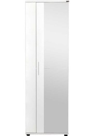 Resim Porto 10 Bölmeli 2 Kapılı Aynalı Ayakkabı Dolabı-Beyaz 