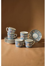 Resim Karaca Beylerbeyi 6 Kişilik Kahve Fincan Takımı 80 ml 