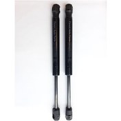 Resim Opel Vectra C Bagaj Amortisörü 2 Adet Takım 520 N 27.5 Cm (467078168) 